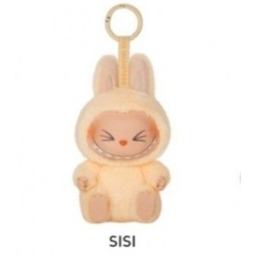 Have a Seat Labubu Sisi New Sealed in Box